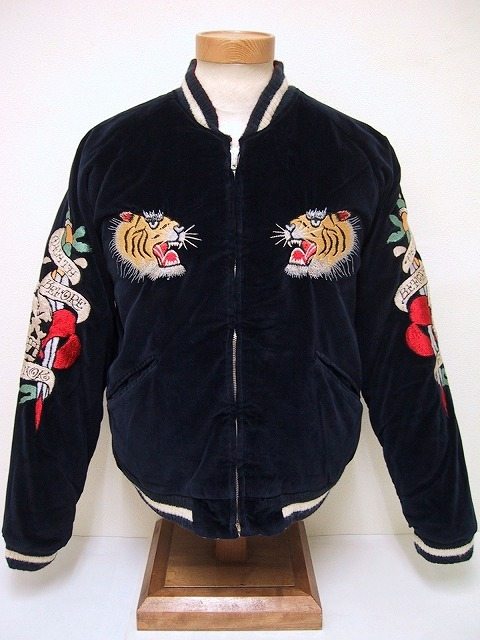 テーラー東洋 スカジャン TT11454 Special Edition SKULL×TIGER 商品