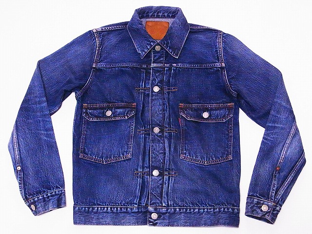 FULLCOUNT[フルカウント] デニムジャケット 2870 ジージャン セカンド