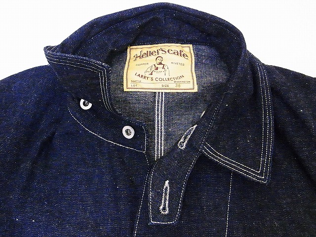 HELLER'S CAFE[ヘラーズカフェ] カバーオール デニム HC-081 1930's