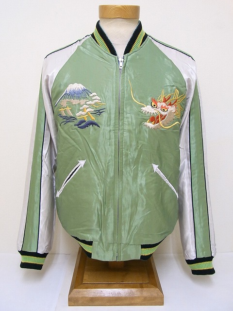 TAILOR TOYO[テーラー東洋] スカジャン HAWAII×鷲 商品詳細│東洋