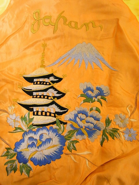 TAILOR TOYO[テーラー東洋] スカジャン 牡丹×虎 TT12556 商品詳細