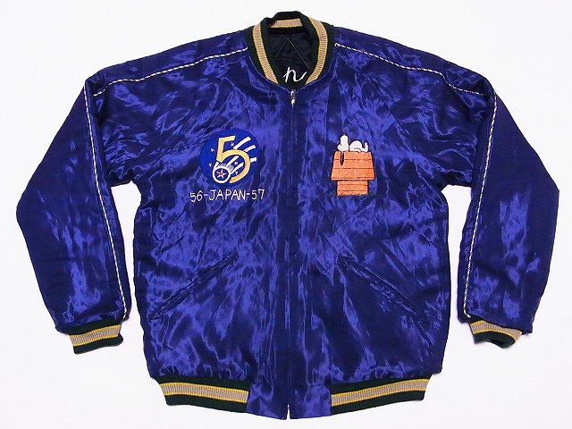 TAILOR TOYO[テーラー東洋]×PEANUTS[ピーナッツ] スカジャン