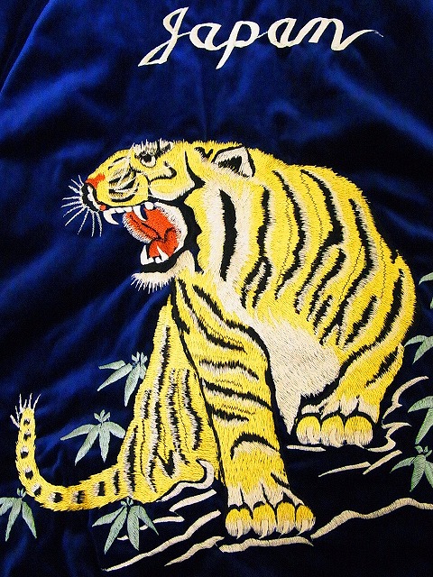 TAILOR TOYO[テーラー東洋] スカジャン 別珍 ROARING TIGER×LANDSCAPE