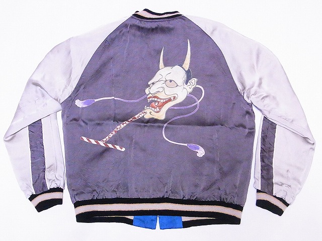 TAILOR TOYO[テーラー東洋] スカジャン TT14119 港商 スペシャル