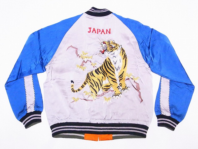 TAILOR TOYO[テーラー東洋] スカジャン TT14382 港商 スペシャル