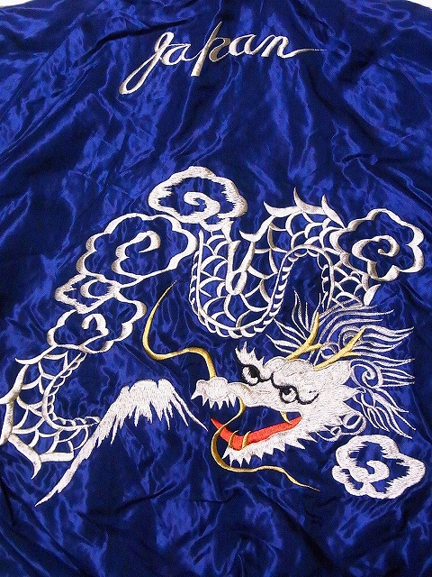 TAILOR TOYO[テーラー東洋] スカジャン TT14571 ROARING TIGER×WHITE