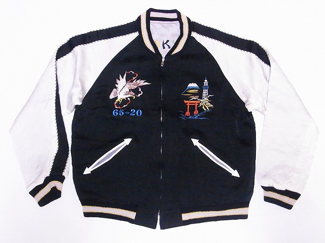 TAILOR TOYO[テーラー東洋] スカジャン TT14632 港商 スペシャル