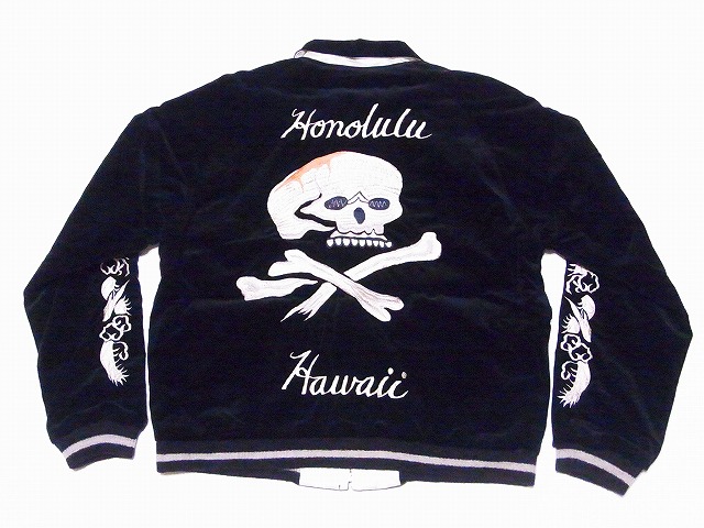 TAILOR TOYO[テーラー東洋] スカジャン TT15197 別珍 襟付き 港商