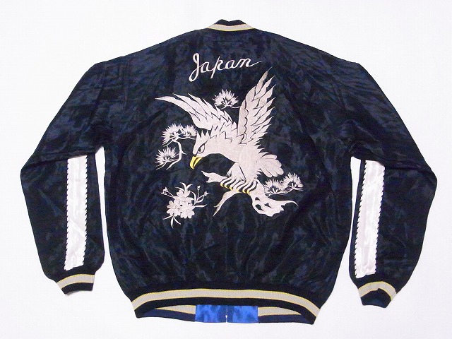 TAILOR TOYO[テーラー東洋] スカジャン TT15491 WHITE EAGLE × GOLD