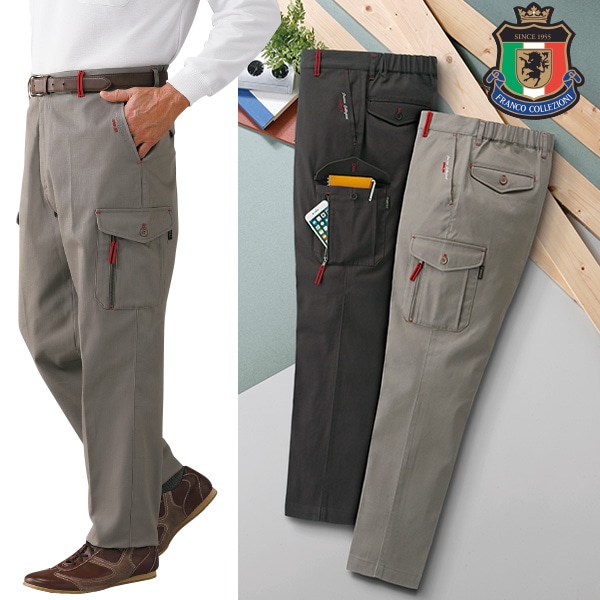 フランコ・コレツィオーニ 多機能カーゴパンツ2色組(股下65cm/M