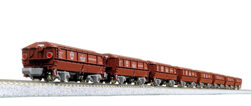 KATO鉄道模型オンラインショッピング ホキ2000 矢橋工業 8両セット