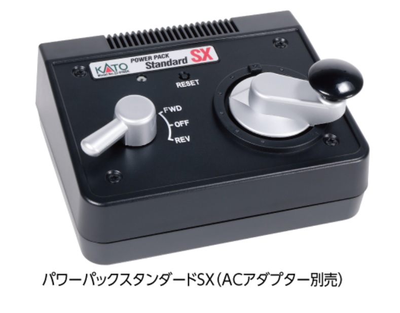 KATO鉄道模型オンラインショッピング パワーパックスタンダードSX(AC