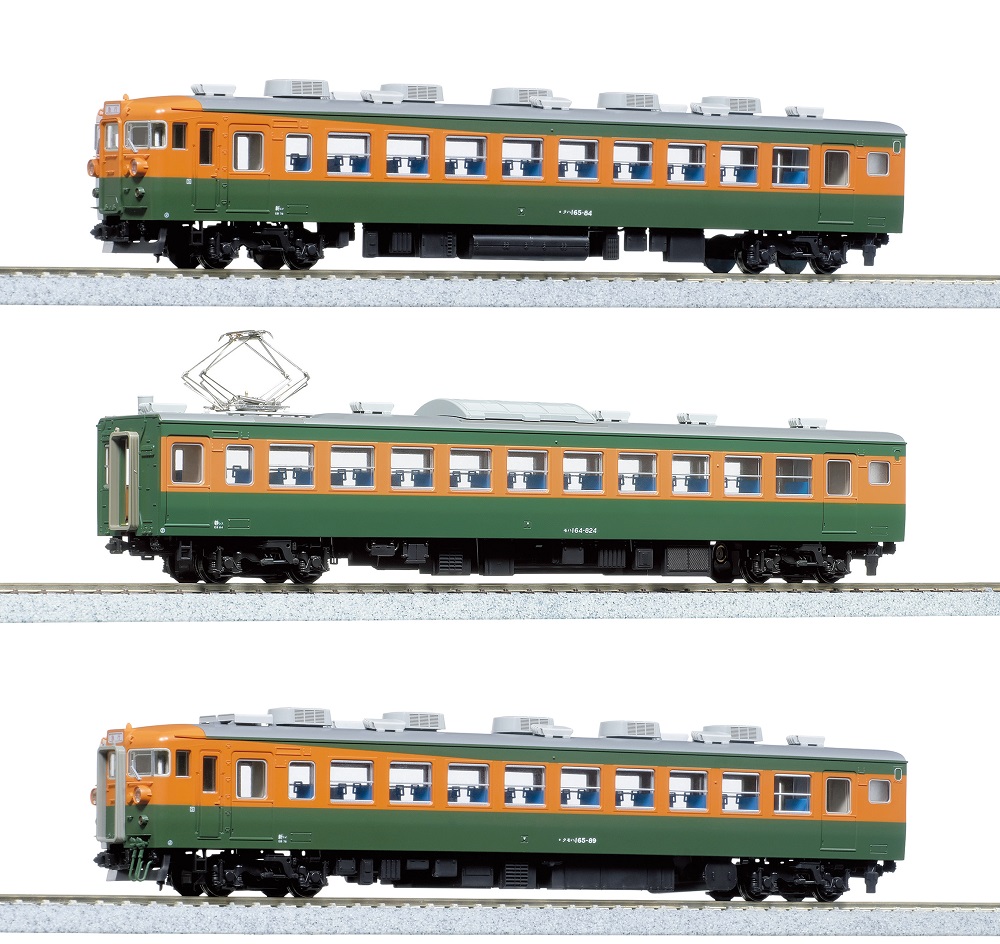 KATO鉄道模型オンラインショッピング (HO)165系800番台3両セット