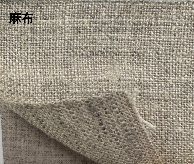 ロールキャンバス カテゴリ商品一覧｜株式会社田中金華堂│創業1905年