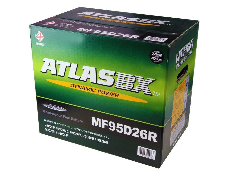 アトラス 自動車用バッテリー ATLAS 95D26R 商品詳細｜ピックアップ