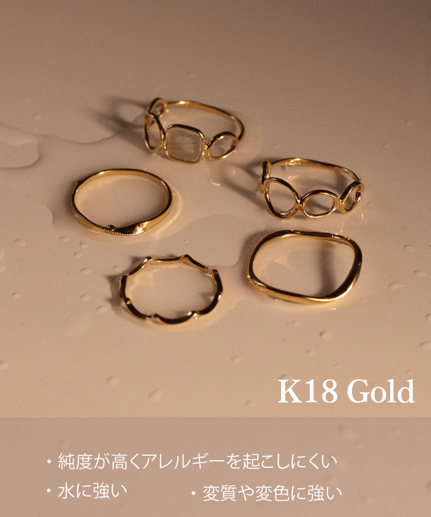 リング(1304-AR668)