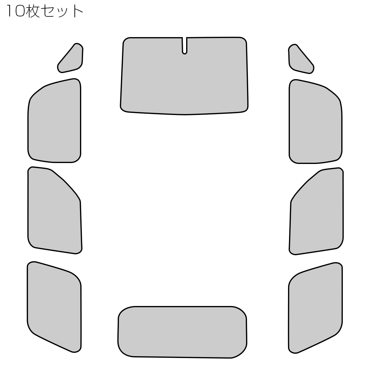 サンシェード 20系 アルファード ヴェルファイア 専用設計 全窓用