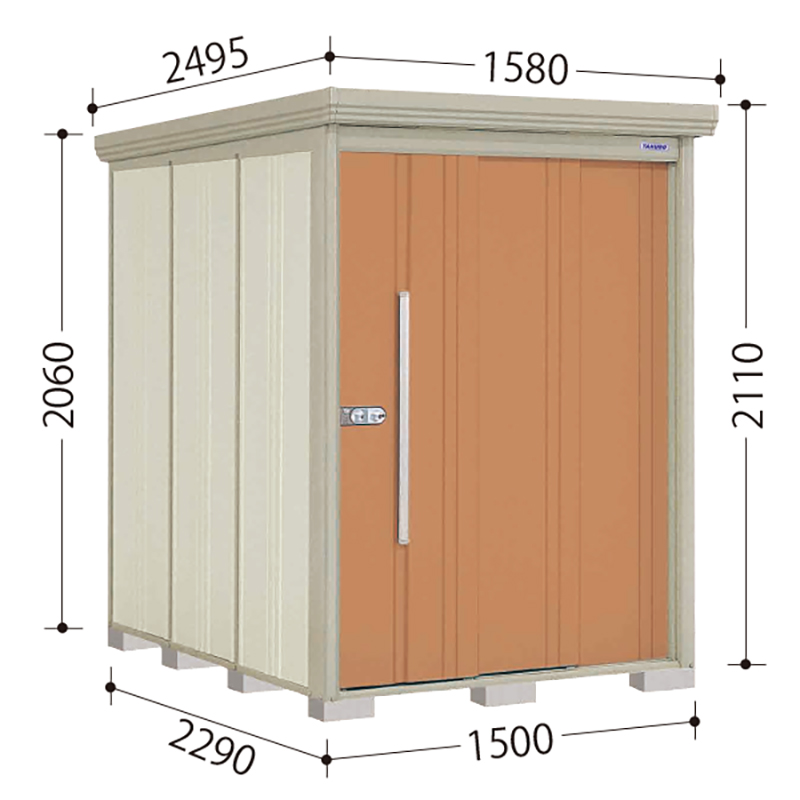 転倒防止工事無料キャンペーン中！※組立注文対象】【お片付け応援