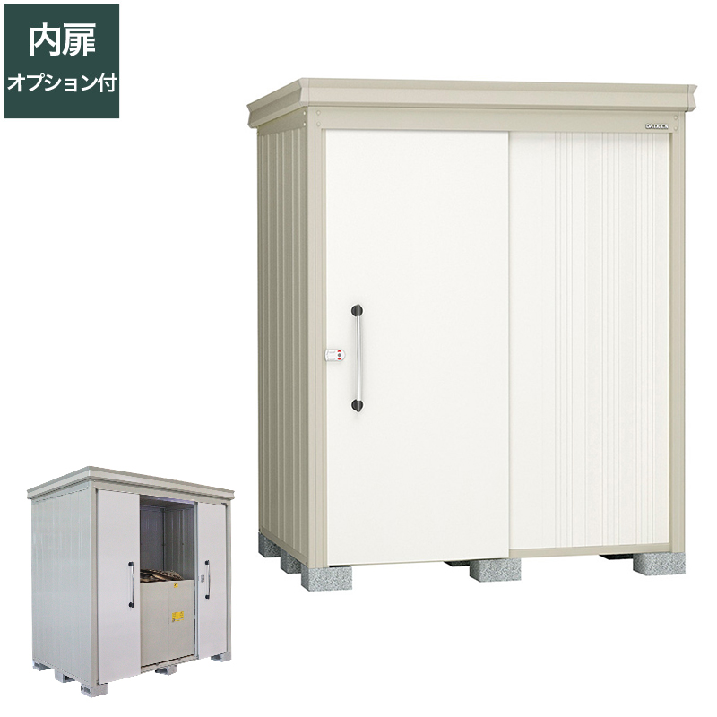 ダイケン ゴミ保管庫 DM-Z1713E 一般型 ゴミ崩れ防止内扉オプション付
