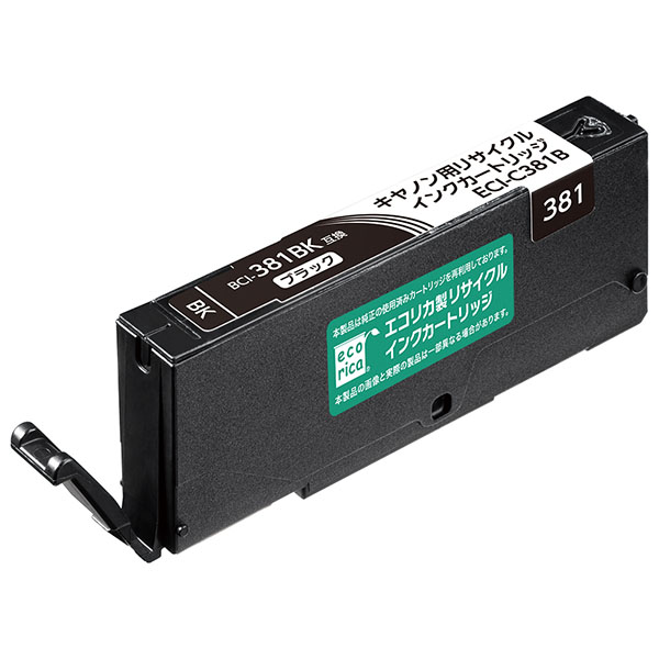 BC-365・366XLシリーズ