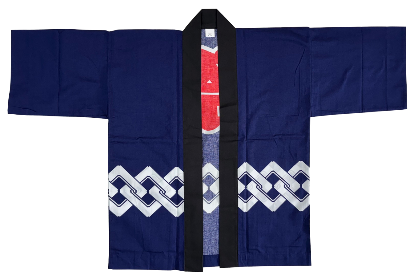 お祭り法被：半纏帯別売【吉原つなぎに祭】濃紺 (青系)・青 s9287