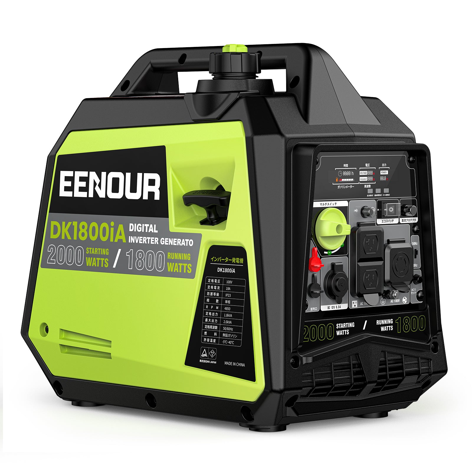 EENOURインバーター発電機DK1800iA 1.8kVA/1800W