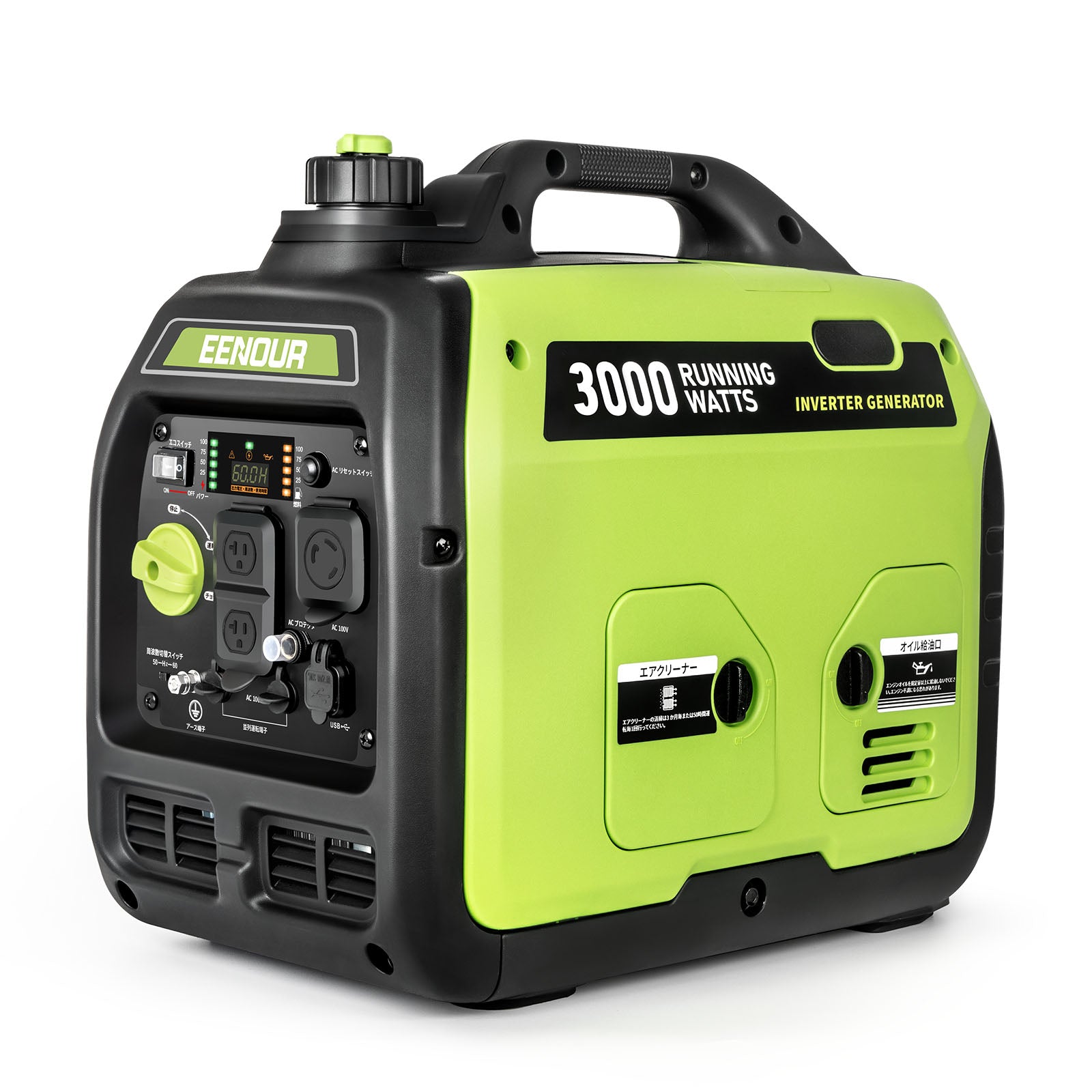 インバーター発電機DK3000iS 3.0kVA/3000W – EENOUR