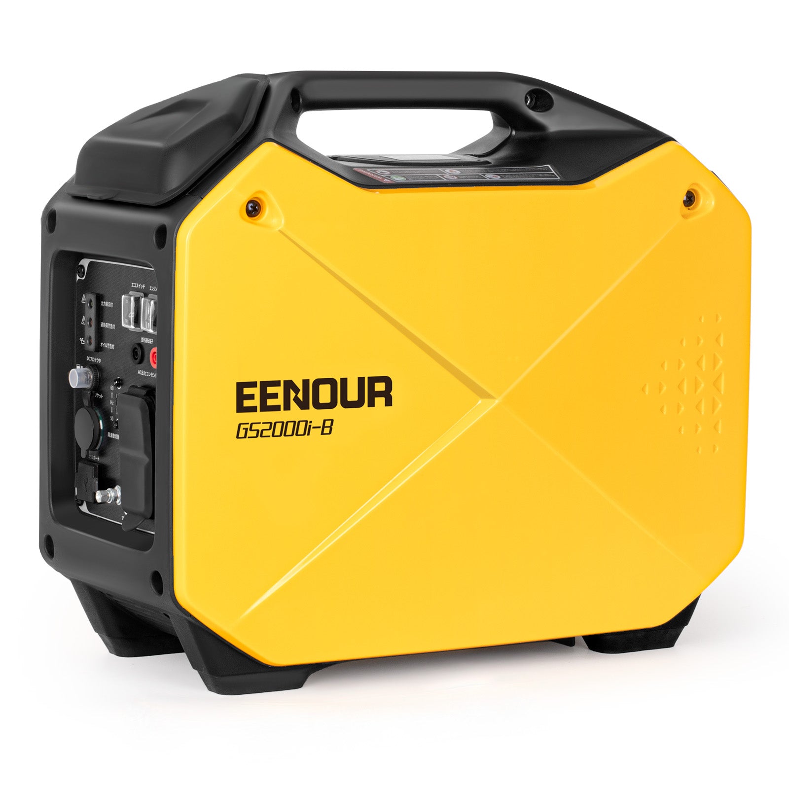 インバーター発電機GS2000i-B 1.5KVA/1500W – EENOUR