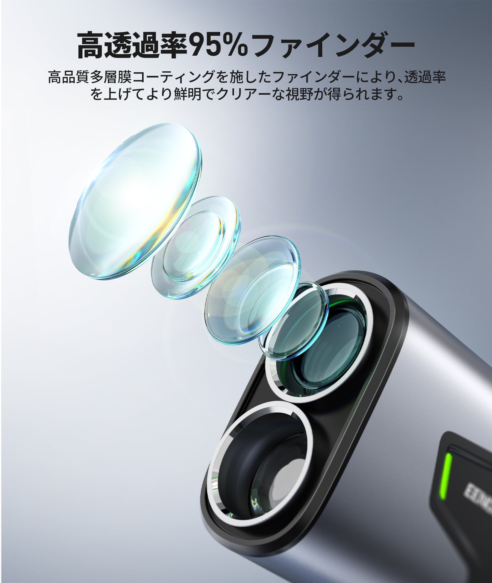 EENOURゴルフレーザー距離計U1000ADL