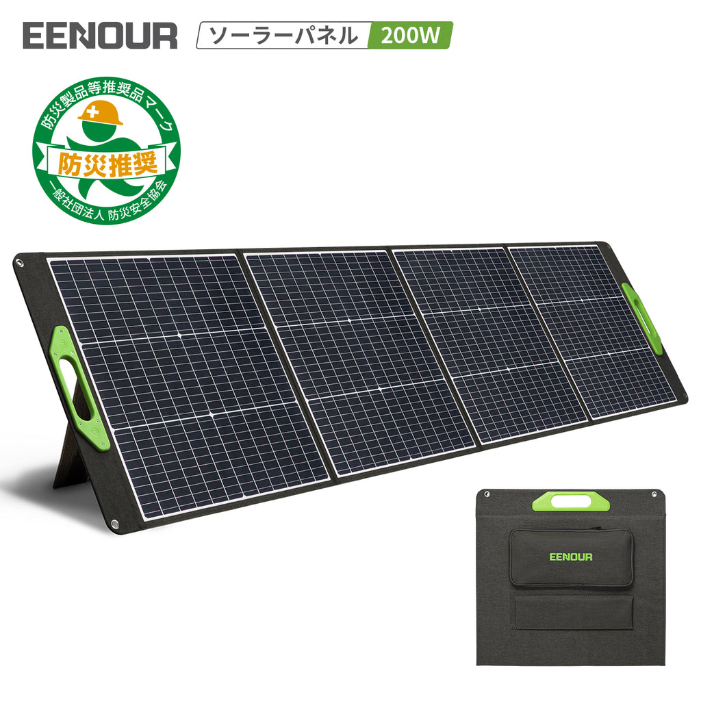 200w_1024x1024.jpg?v=1749628787