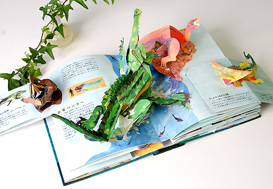 Sharks and Other Sea Monsters (シャーク海の怪獣たち 洋書版