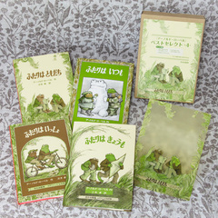 ギフトBOX】（特製A5版クリアファイル付き）アーノルド・ローベル