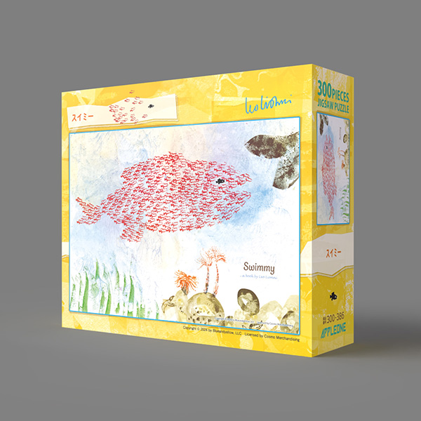 スイミー パズル 300ピース | 絵本ナビ | グッズ・通販