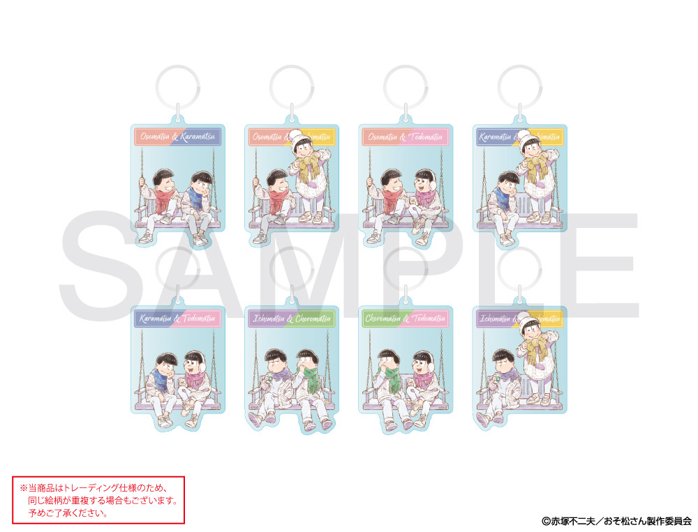 おそ松さん×COLLABOCAFEHONPO BLANC ランダム販売ペアアクリル