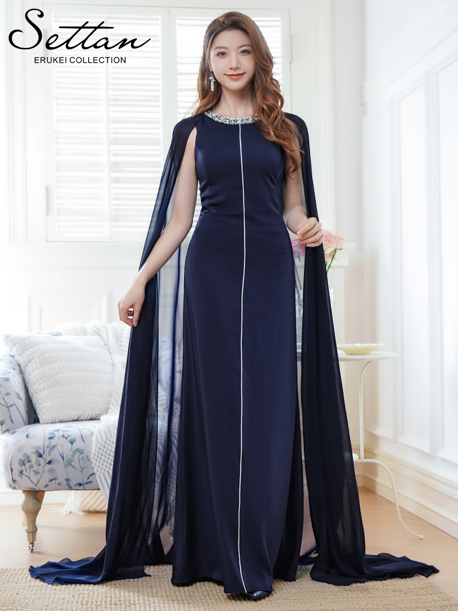 エルケイ(ERUKEI)ブルー ドレス・ワンピース通販 | 銀座にあるドレス