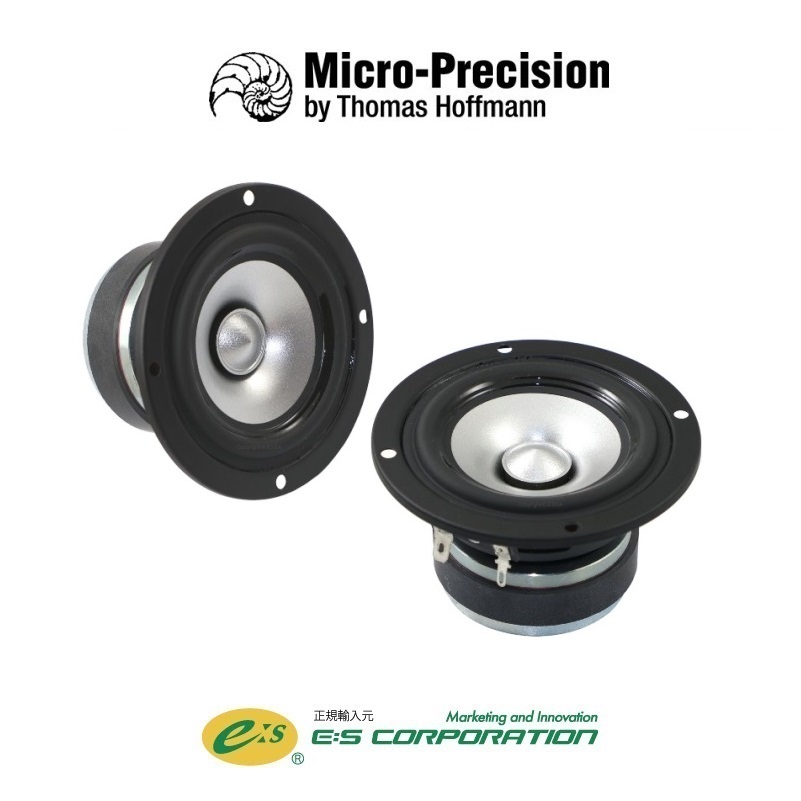 5.8 Wide Range – E:S CORPORATION