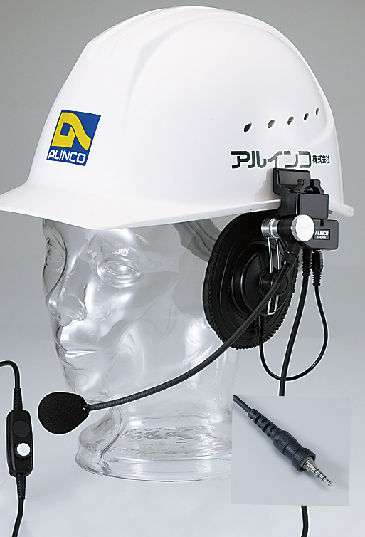 EA790AZ-22｜ヘルメット用ヘッドセットのページ -