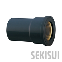 水道用HI-TS継手・ゴールド インサート給水栓用ソケット 金属入りHI-TS