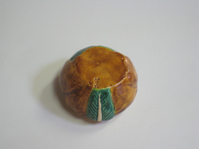 茶道具商（有）越中屋 交趾狸香合 佐久間芳丘造 共箱