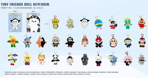 Pond & Phuwin : Permpoon - Tiny Friends Doll Keychain @ eThaiCD.com