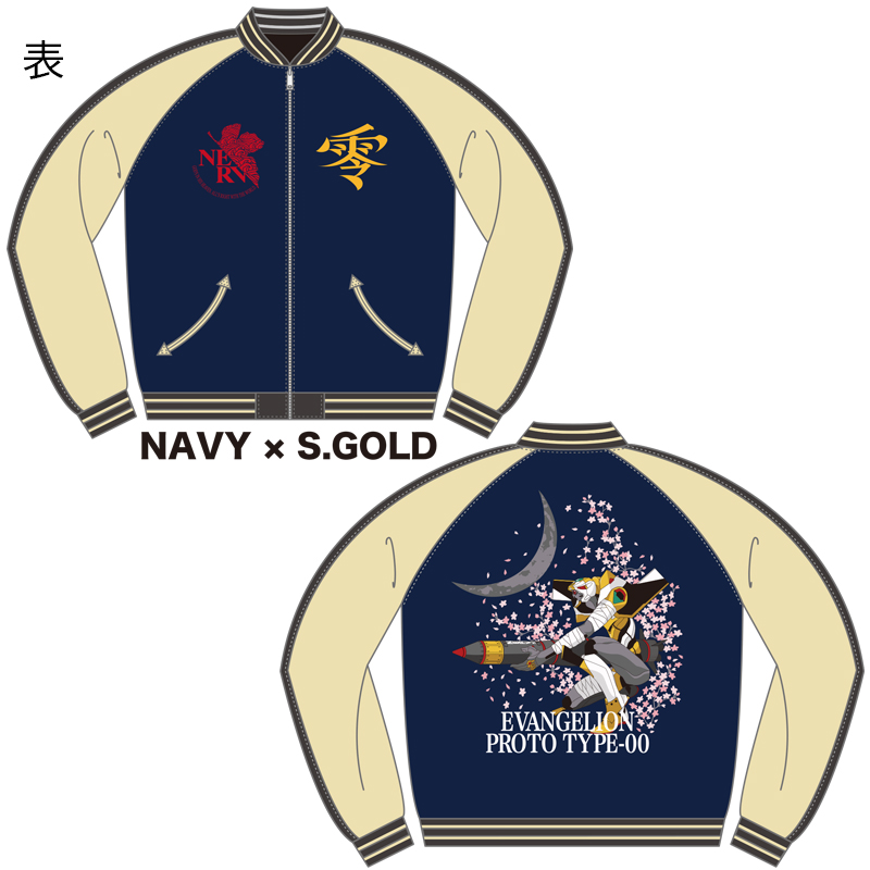 EVAx錦】綾波＆富士桜MA-1リバーシブルスカジャン/ブラックx袖グレー