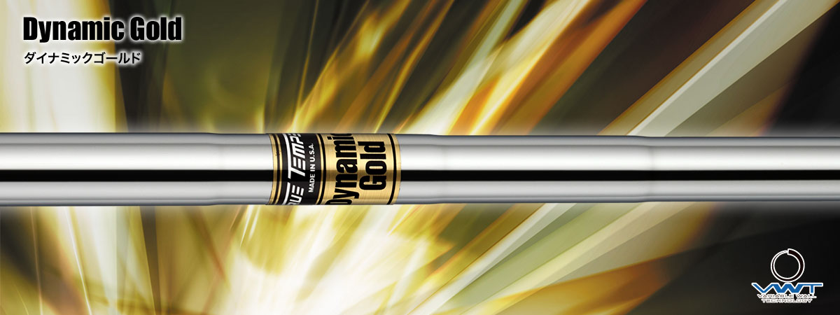 ダイナミックゴールド105 ブラックオニキスにリシャフトしました