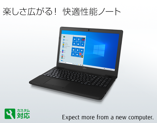 Windowsノート本体 LIFEBOOK AH43/E1 富士通（FUJITSU） ノート