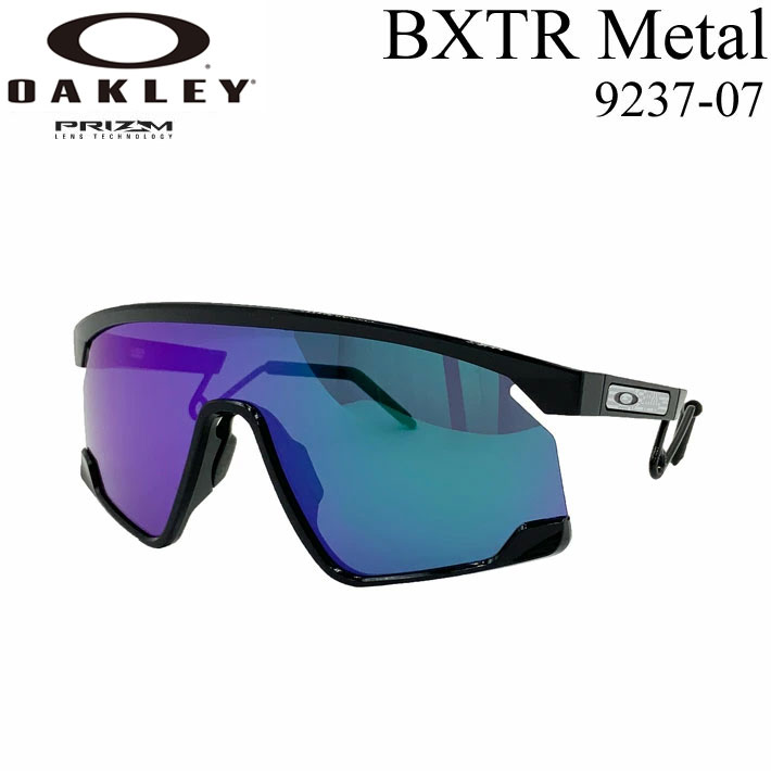 OAKLEY オークリー サングラス アジアンフィット BXTR Metal 9237-07