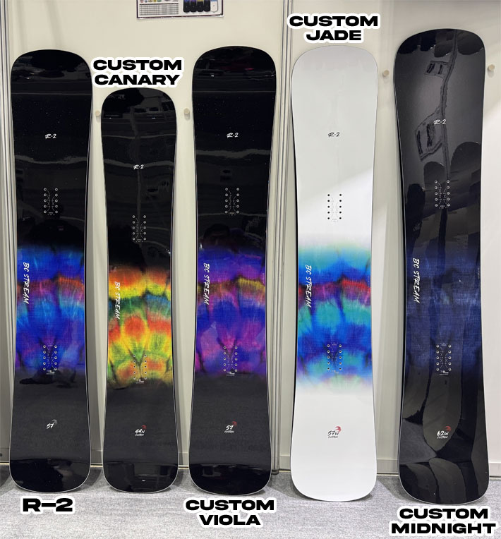 BC stream DR156 twin 25-26