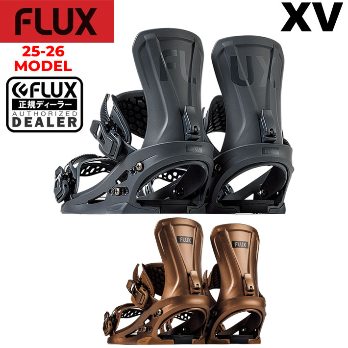 FLUX DS Sサイズ FLUX DSW Sサイズ Flux GS （S size） Flux GS （S