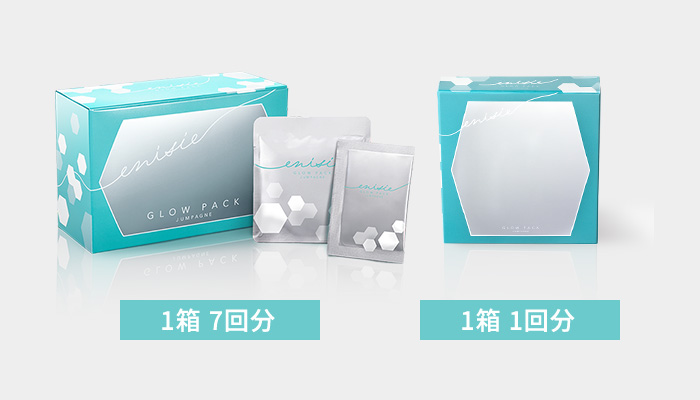 正規販売店】エニシー グローパック シャンパーニュ JUMPAGNE