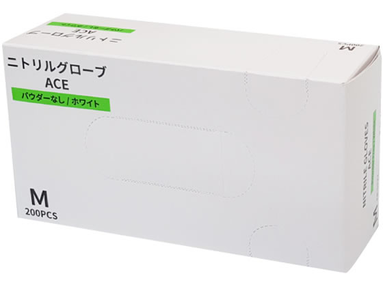 ファーストレイト ニトリルグローブACE ホワイト M 200枚 FR-5122 通販