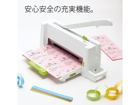 プラス コンパクト断裁機 PK-213 26-366 通販【フォレストウェイ】