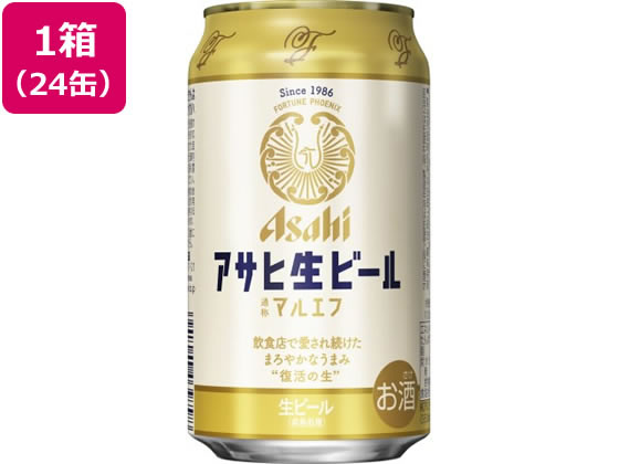 アサヒビール アサヒ 生ビール マルエフ 350ml 24缶 通販【フォレスト